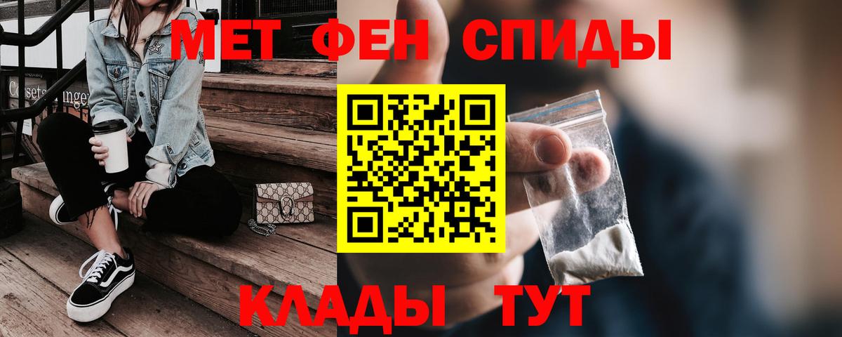 COCAIN Кстово
