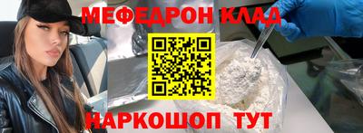 герыч Бугуруслан