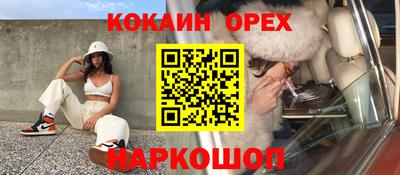 герыч Бугуруслан