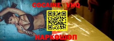 метадон Будённовск