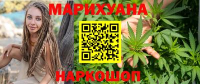 прущий лед Бузулук