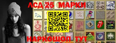 прущий лед Бузулук