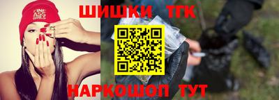 метадон Будённовск