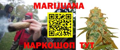 герыч Бугуруслан