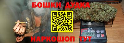прущий лед Бузулук