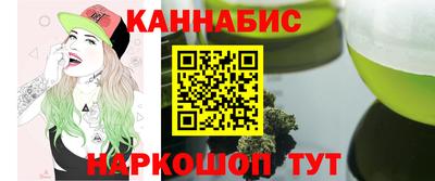 метадон Будённовск
