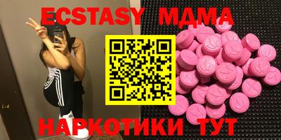 метадон Будённовск