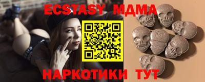 метадон Будённовск