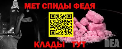 метадон Будённовск