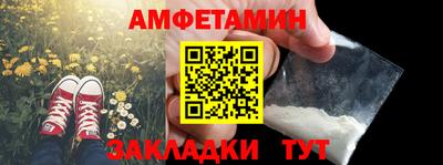 метадон Будённовск