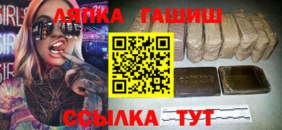 метадон Будённовск