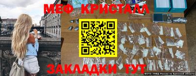 метадон Будённовск