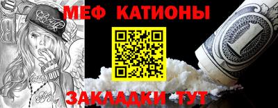 герыч Бугуруслан