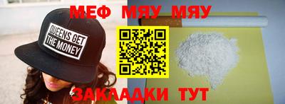 метадон Будённовск