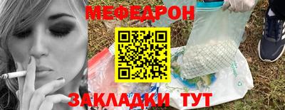 герыч Бугуруслан