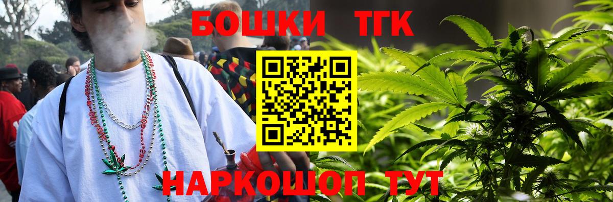 Кстово  Шишки марихуана MAZAR  Бошки Шишки семена  Марихуана марихуана  Вход с VPN 