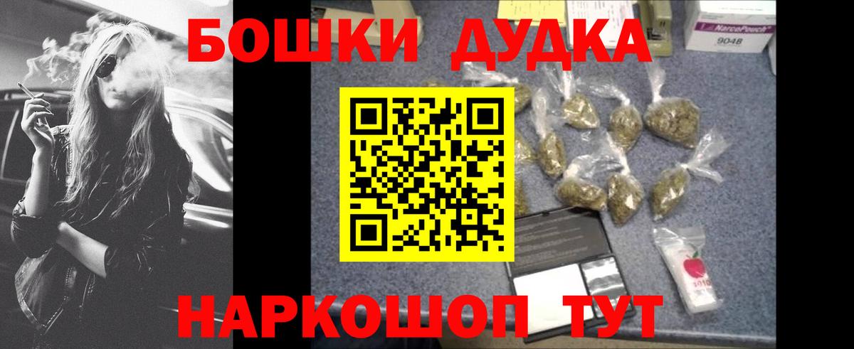 Канабис семена Кстово